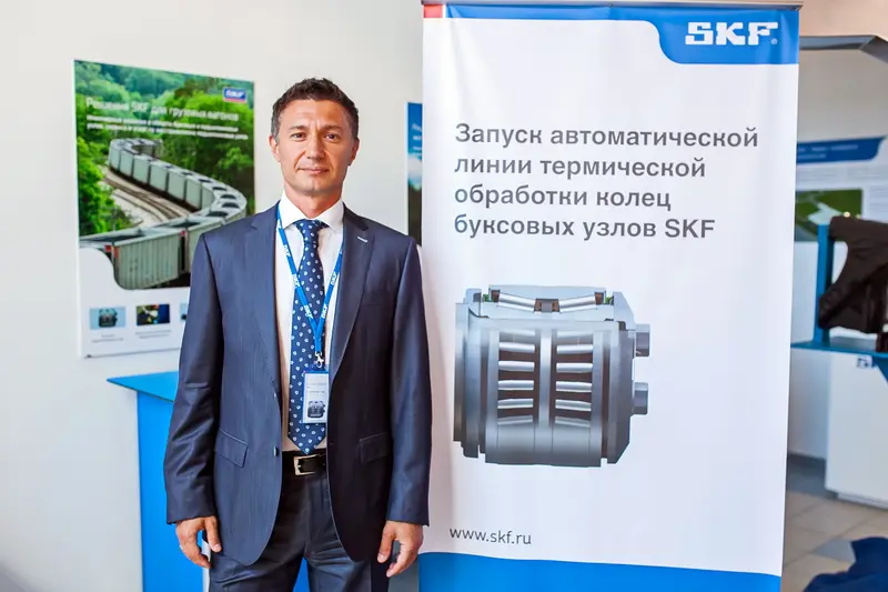 Расширение возможностей тверского завода SKF