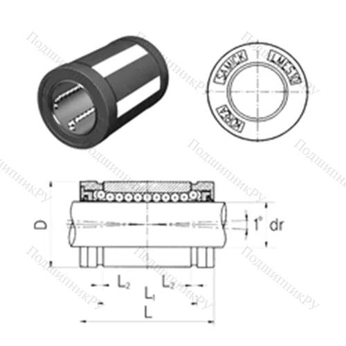 Подшипник шариковый линейный LMES 12UU