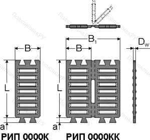 Модификация подшипника рип2025КК размер 10x32x2
