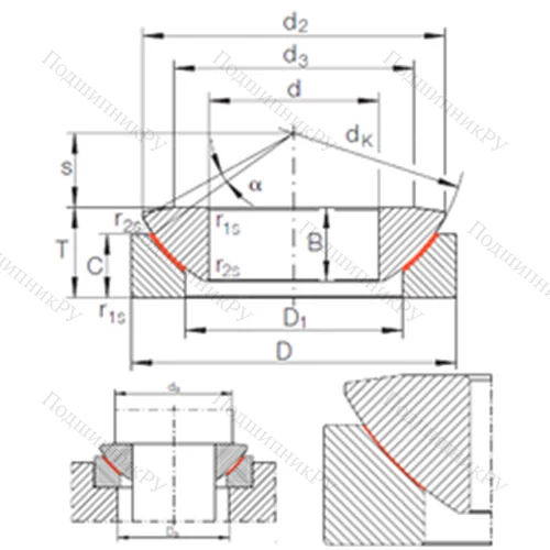 Подшипник скольжения сферический GE 240 AW