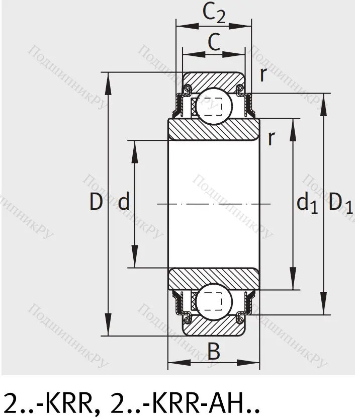 Закрепляемый подшипник