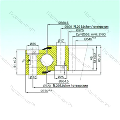 Подшипник шариковый опорно-поворотный