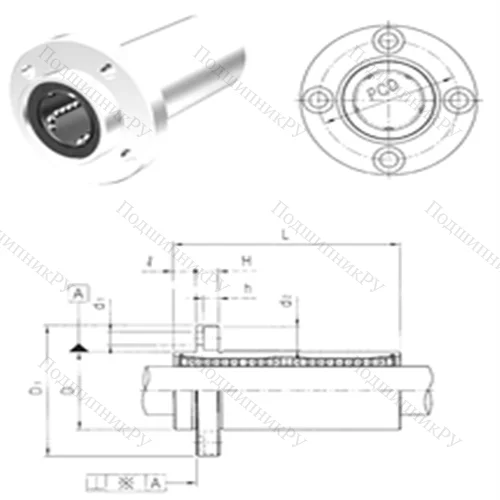 Подшипник шариковый линейный LMFP 25LUU