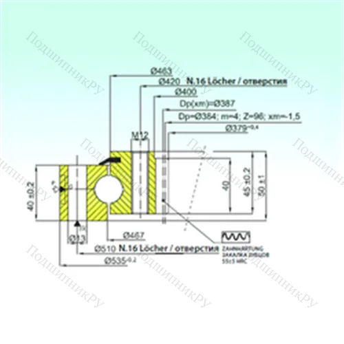 Подшипник шариковый опорно-поворотный